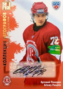 Artemi Panarin Memorabilia, Artemi Panarin Collectibles, NHL