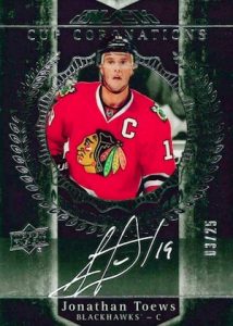 2015-16 UD Black Hockey Cards 5