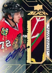 2015-16 UD Black Hockey Cards 15