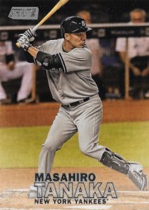 2016 Topps Stadium Club Baseball Variations Masahiro Tanaka