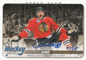 thumbnail image 2 of 2016/17 Upper Deck Series 2 Hockey Blaster Box - Factory Sealed 12 Packs 2 of 6