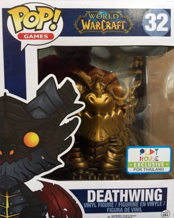 funko wow