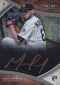 2017 Topps Tier One Baseball