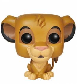 simba pop vinyl