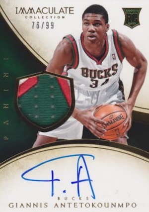 giannis antetokounmpo signed jersey