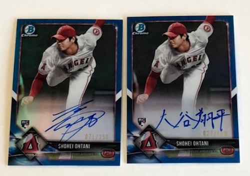 2018 Bowman Baseball Checklist, Set Info, Prospect Autographs, Boxes