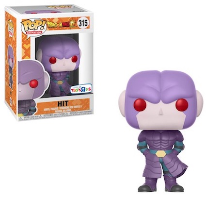 Funko Pop Dragon Ball Z Jiren Convention Exclusive