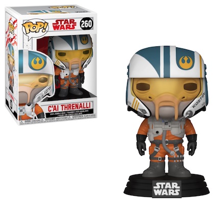 Ultimate Funko Pop Star Wars Figures Checklist and Gallery 312