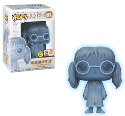 harry potter pop vinyl