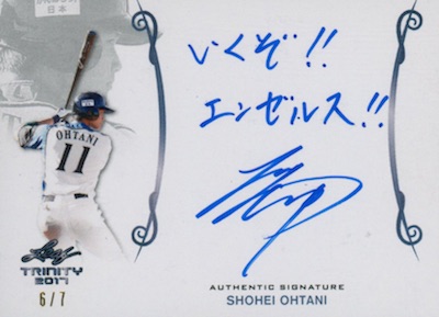 Shohei Ohtani 2021 Onyx Premium Japanese Autograph #1/5 Auto 1/1? On-Card  Kanji