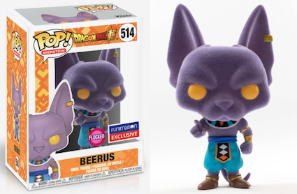 new funko dragon ball