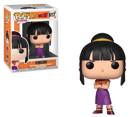 Funko Pop Dragon Ball Z Checklist, Exclusives List, Set ...