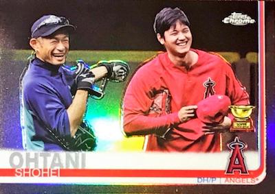 2019 Topps Chrome Negative Refractors #73 Yusei Kikuchi - NM-MT