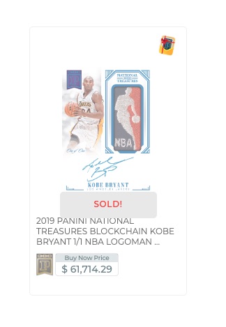 2019 Panini National Treasures Blockchain Aaron Rodgers 1/1 Patch