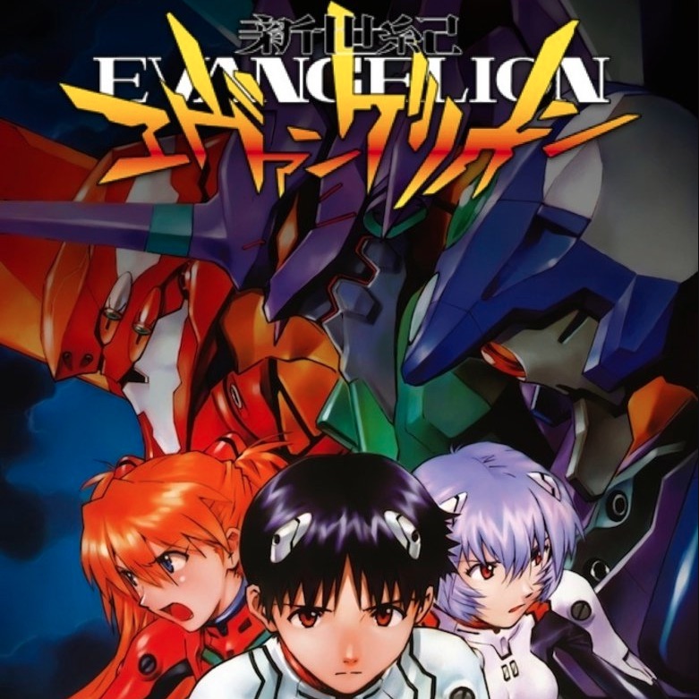 fruitspunch evangelion figures