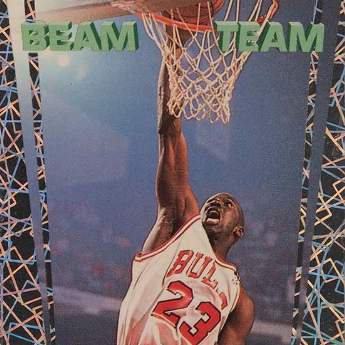 Thanks to 1994, Michael Jordan will always be the most famous