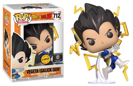 Funko POP! Animation: Dragon Ball Z Goku with Wings (or Chase