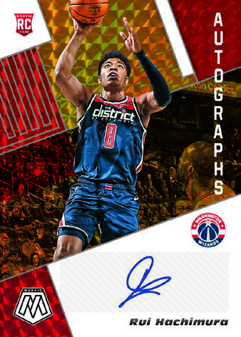 2019-20 Panini Mosaic Basketball Checklist, NBA Set Details, Boxes