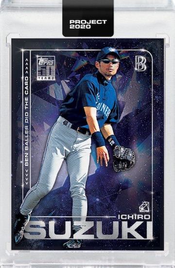 Topps Mlb Topps Project 2020 Card 187