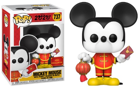 Funko pop clearance mickey