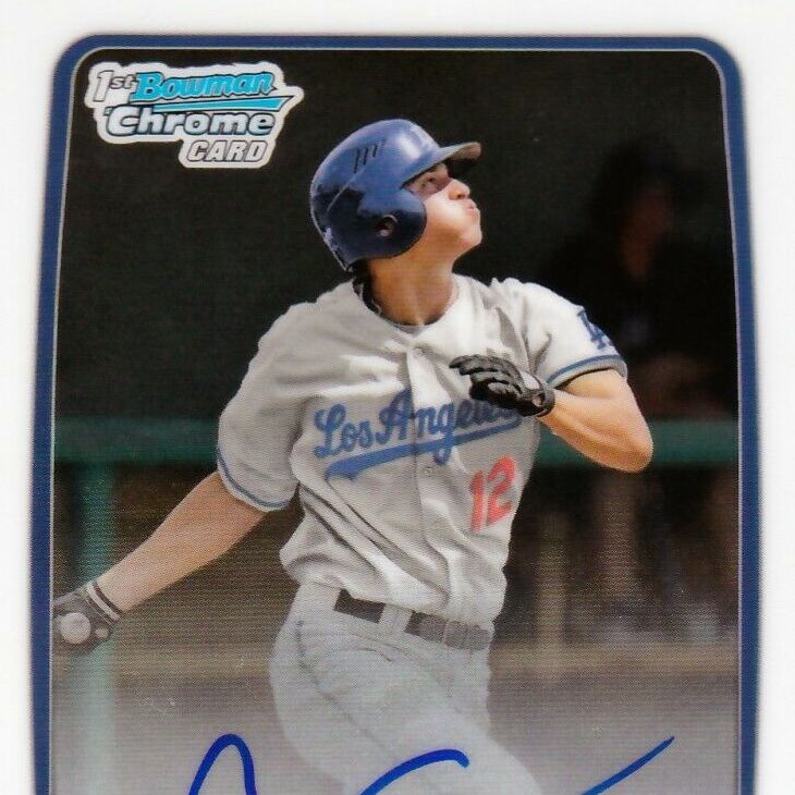 MLB Corey Seager 1st Bowman Auto