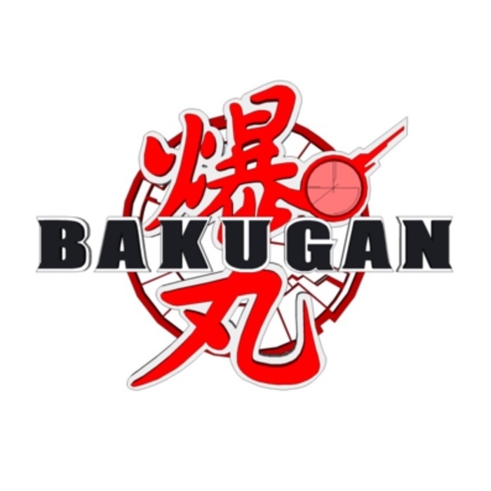 Coming Soon: Pop! Animation - Bakugan! in 2023  Bakugan battle brawlers,  Anime, Pop vinyl figures