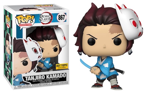 Gyomei Himejima #1091 Funko Pop! Demon Slayer - Hot Topic Exclusive