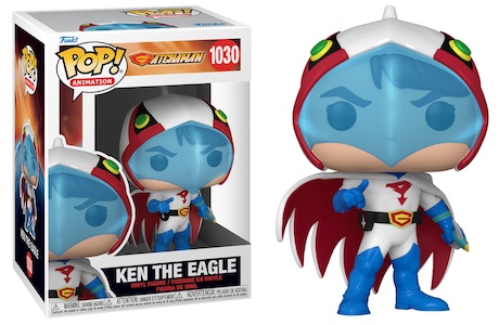 gatchaman funko