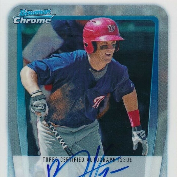 Bryce Harper 2016 Topps All Star Game Variation Update Series Gold #d