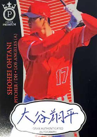 Shohei Ohtani Card Prices Get a WBC Bump - Boardroom