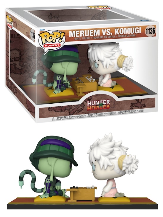 Funko POP! Hunter x Hunter - Meruem 1105 – Funky Merch