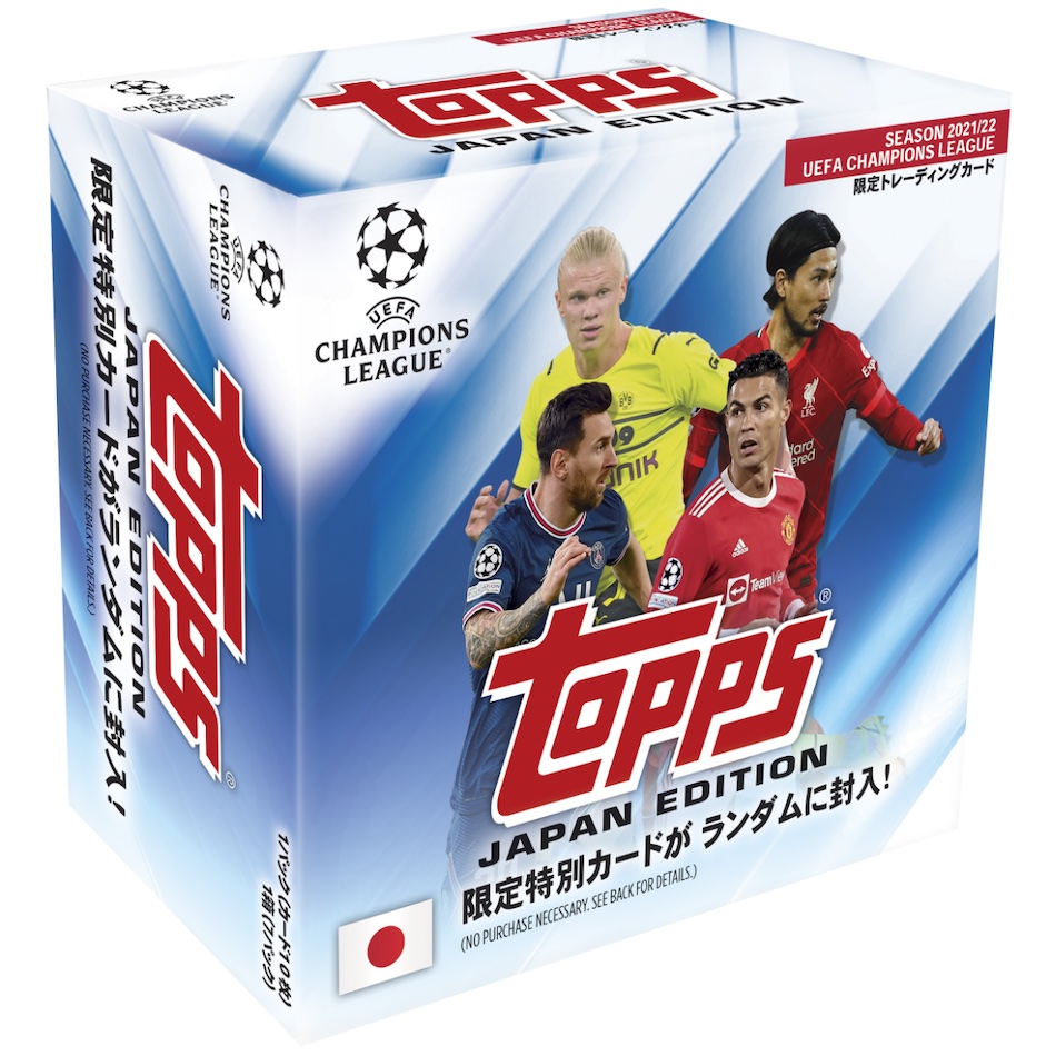 2021-22 Topps UEFA Champions League Japan Edition Checklist