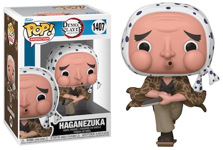 Ultimate Funko Pop Demon Slayer Figures Gallery and Checklist 48