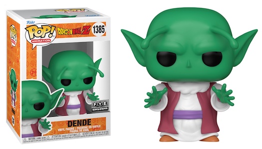 Ultimate Funko Pop Dragon Ball Z Figures Checklist and Gallery 205