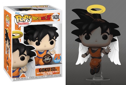 Ultimate Funko Pop Dragon Ball Z Figures Checklist and Gallery 207