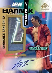 2025 SP Game Used AEW Marks Set Review and Checklist 16