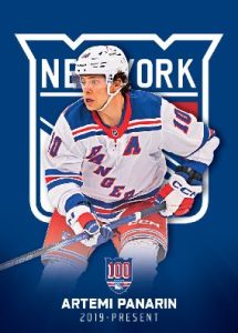 2025-26 Upper Deck New York Rangers Centennial Box Set Set Review and Checklist 7