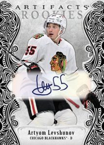 2025-26 Upper Deck Artifacts Rookies Hockey Set Review and Checklist 8