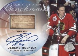 2025-26 Upper Deck Artifacts Rookies Hockey Set Review and Checklist 9