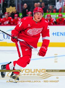 2025-26 Upper Deck Series 2 Hockey Hobby Box Set Review and Checklist 32