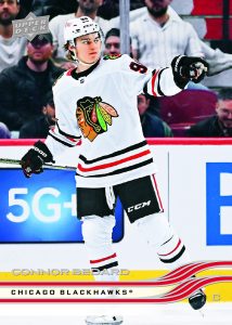 2025-26 Upper Deck Series 2 Hockey Hobby Box Set Review and Checklist 29