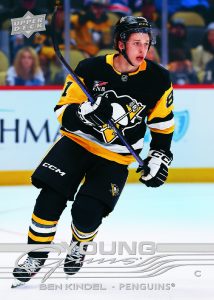 2025-26 Upper Deck Series 2 Hockey Hobby Box Set Review and Checklist 36