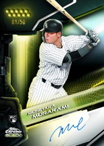2026 Topps Chrome Black Baseball Set Review and Checklist 10