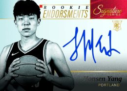2025-26 Panini Signature Series Basketball Set Review and Checklist 14